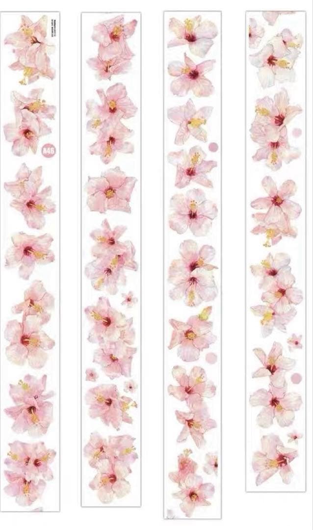 ⭐️SALE⭐️ DingDing《扶桑》海外マスキングテープ マステ 【2730】