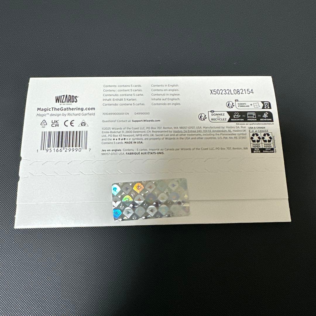 マジック：ザ・ギャザリング MTG The Art of Frank Frazetta