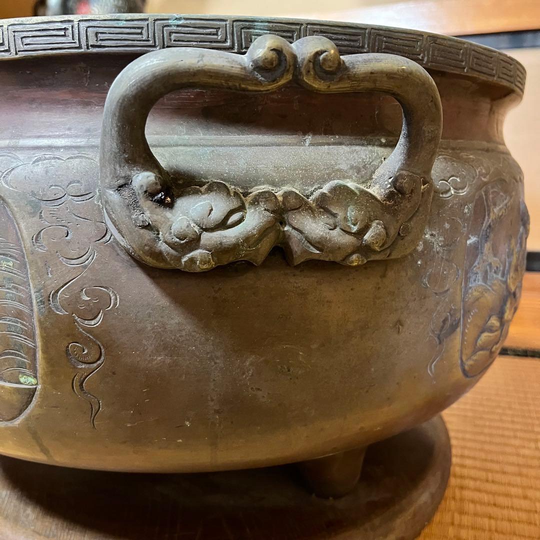 真鍮火鉢　台座付き　龍の取手　大型　43cm