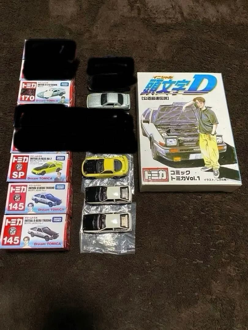 トミカ イニシャルD コミックトミカ頭文字D バラ売り可能