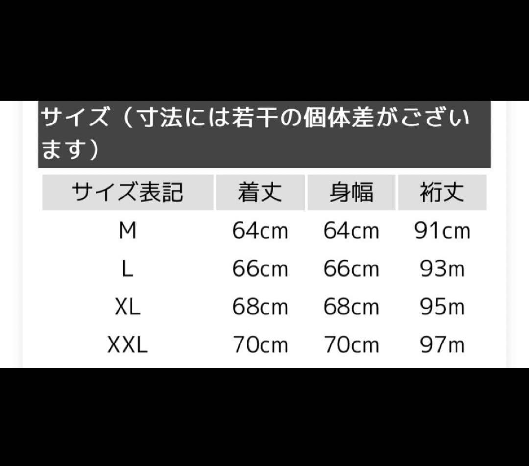 Waiper U.S.NAVY シップボードジャケット XLサイズ ネイビー