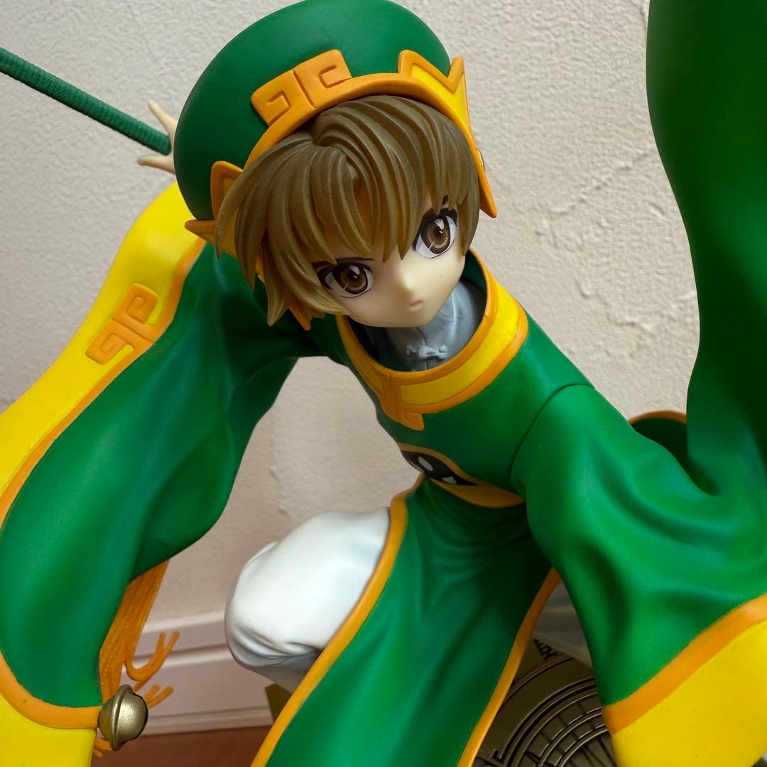 ARTFX J カードキャプターさくら 木之本桜 李小狼 セット フィギュア