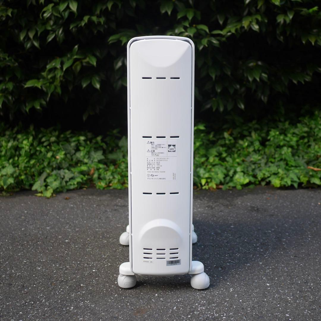 デロンギ アミカルド オイルヒーター RHJ35M1015-LG