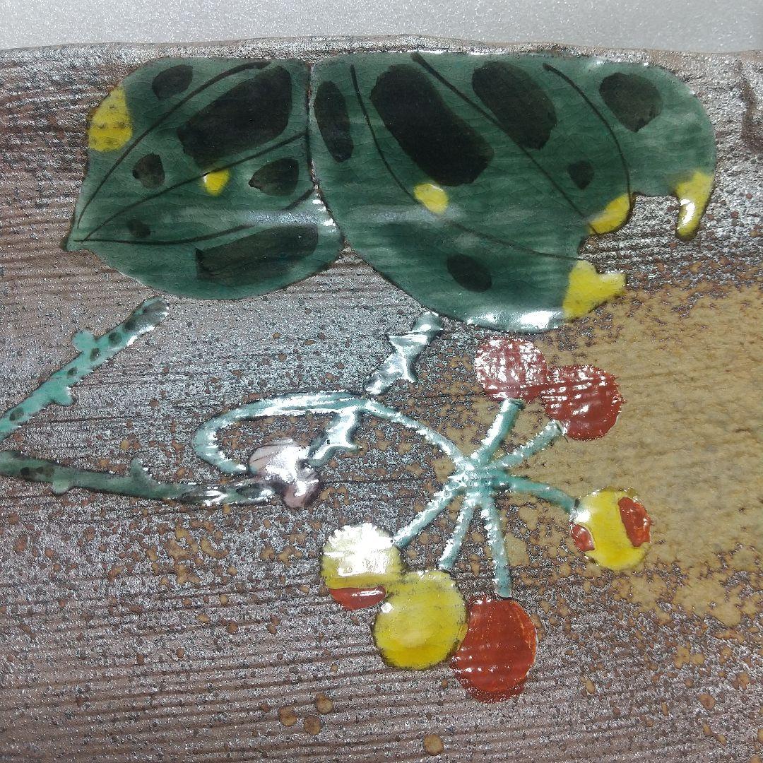 九谷焼・福田良則氏☆創作皿