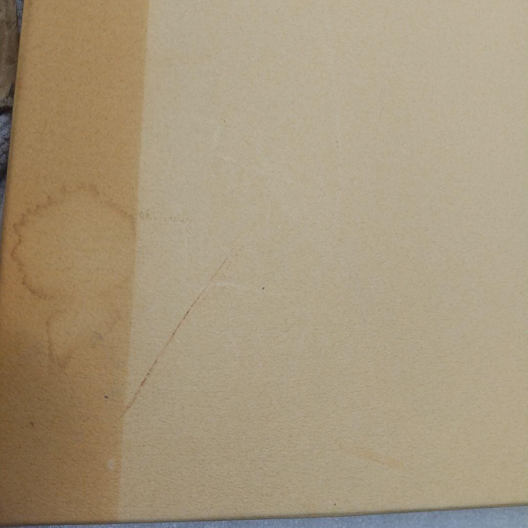 九谷焼・福田良則氏☆創作皿