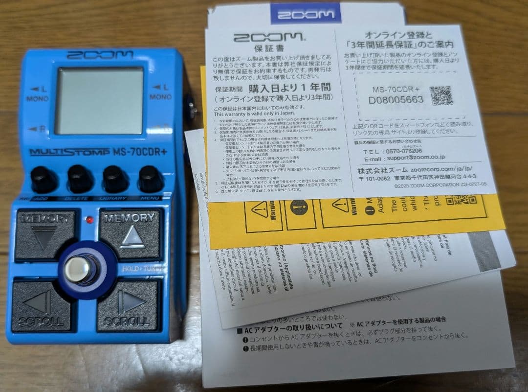 【新品】ZOOM MS-70CDR+ マルチエフェクター ストンプ