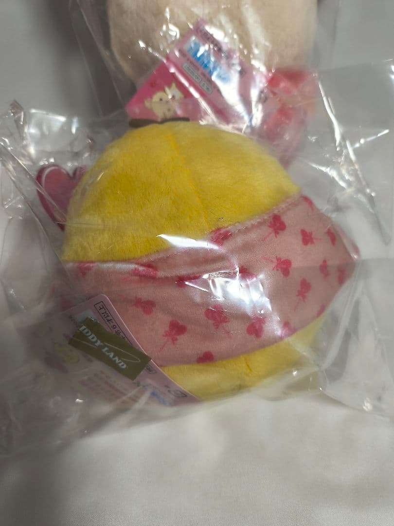 リラックマストア限定　おまけ付き　あつめてぬいぐるみセット