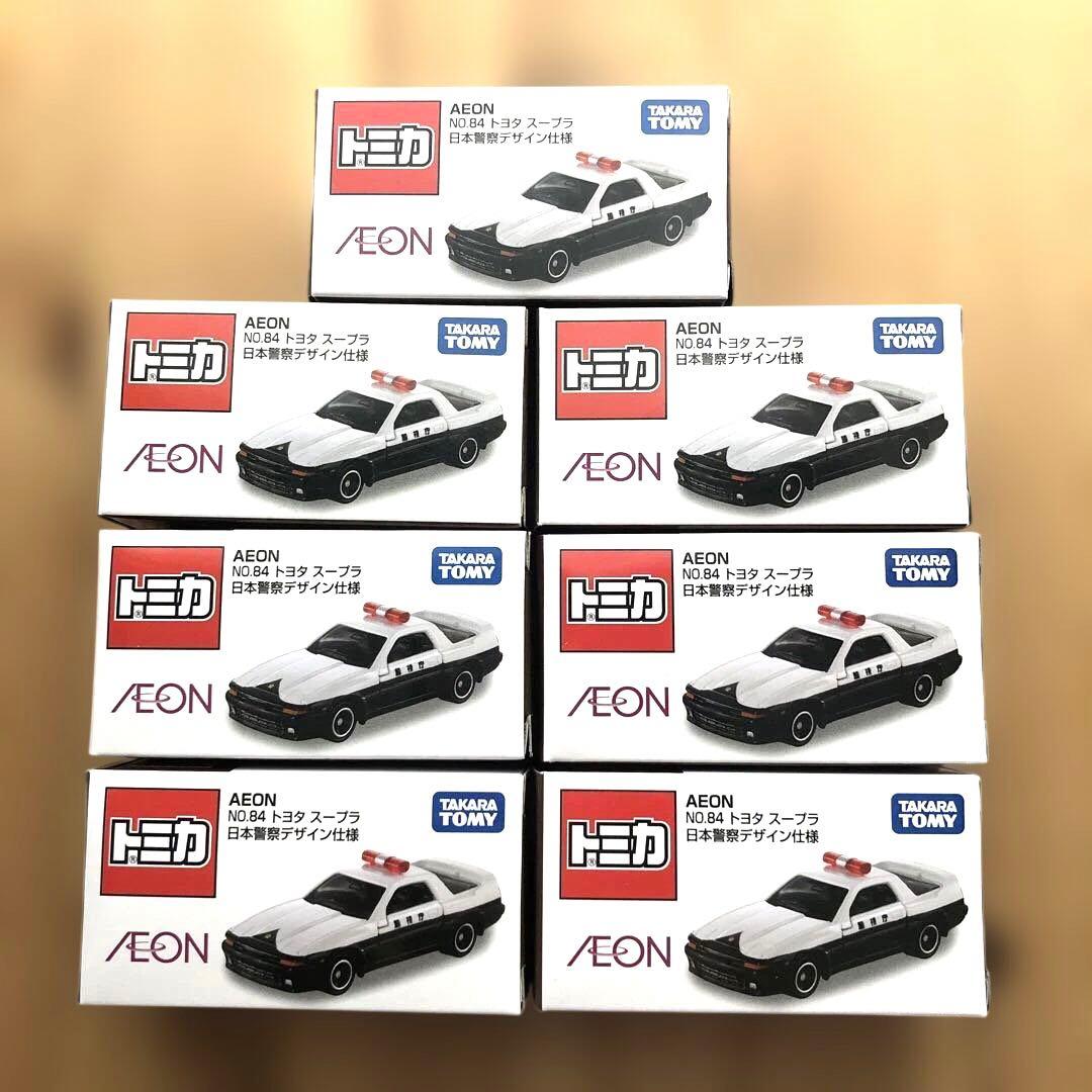 イオンオリジナル トミカ トヨタ スープラ 日本警察デザイン仕様　7個