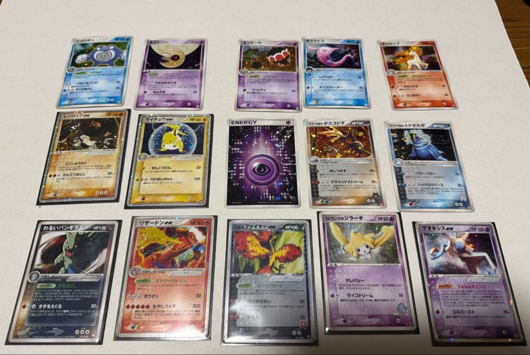 ポケモンカード 引退品　リザードンex ファイヤーexなど