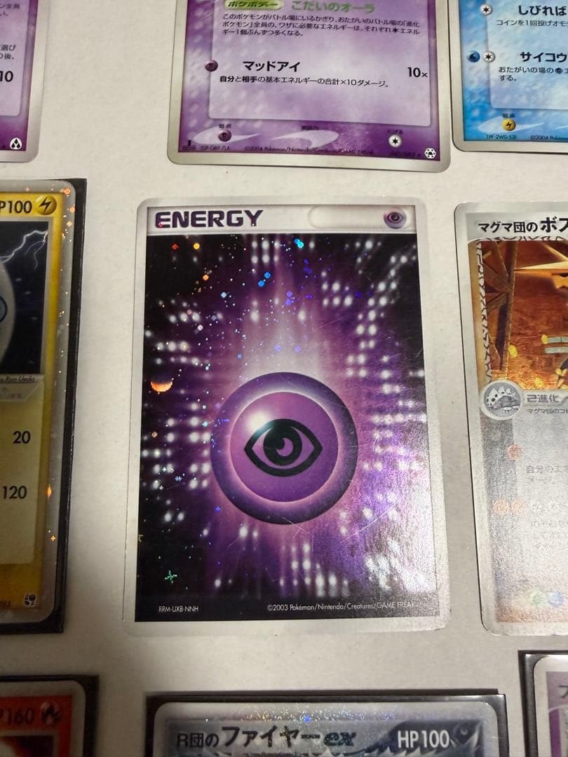 ポケモンカード 引退品　リザードンex ファイヤーexなど