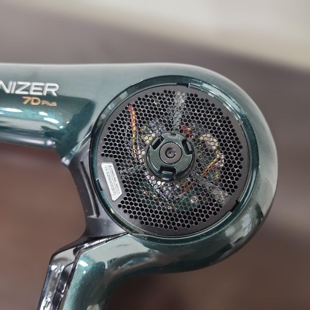 リュミエリーナ　レプロナイザー　7Dplus