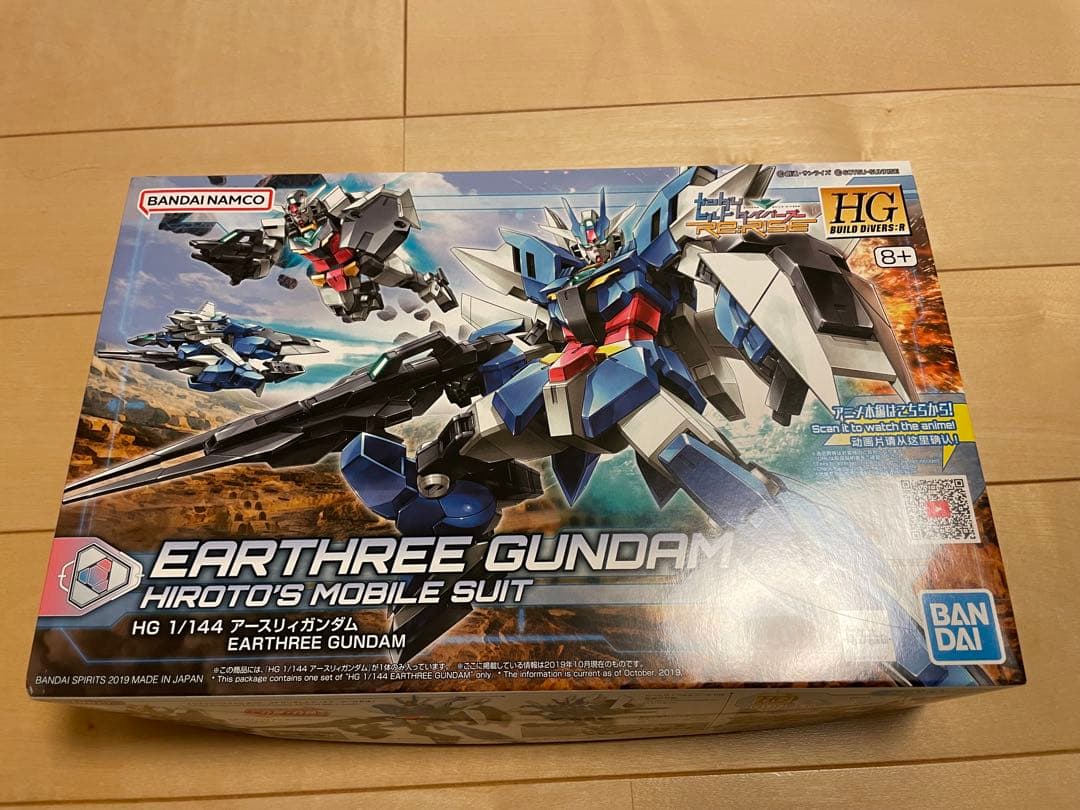 新品　ガンダム　ビルドファイターズ　セット