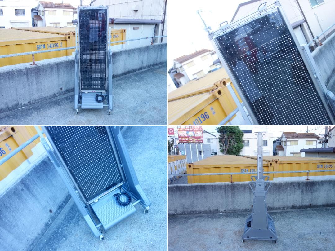 M▽TBグループ GUNDEN 看板 LED 電飾 スタンド (37922)