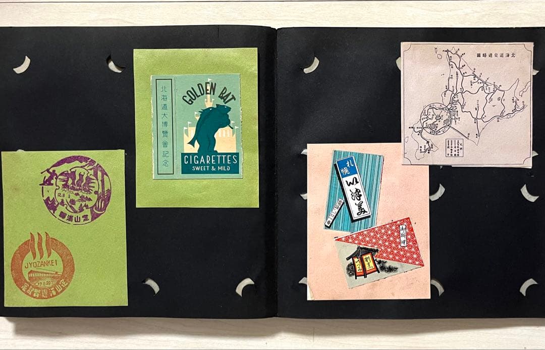 戦前スタンプアルバム☆満州 ハルビン 中国 南京/杭州/上海他野戦局 北海道