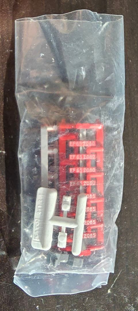 KATO 3061-4 EF65 2000番台 JR貨物2次更新色