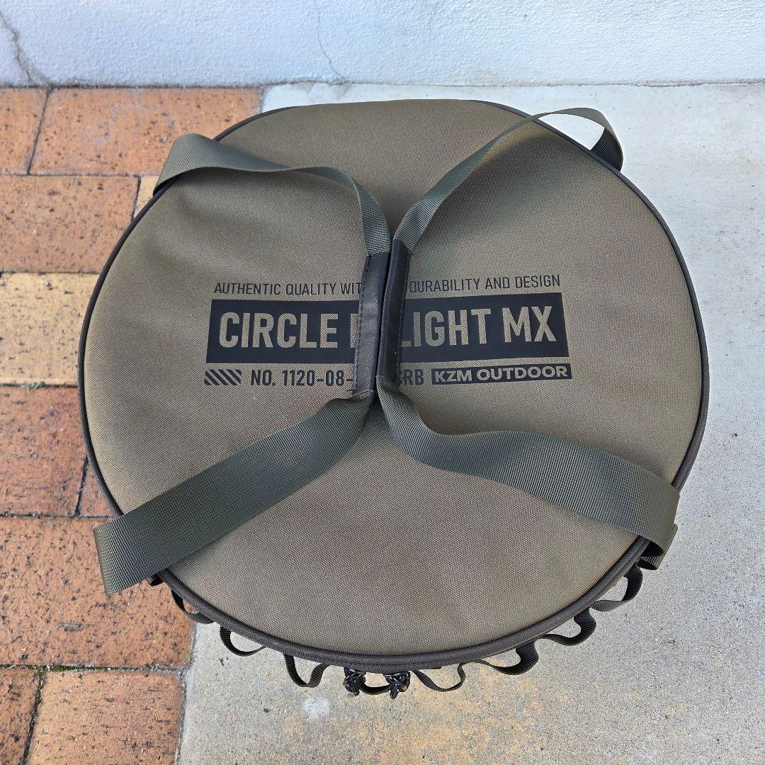 KZM サ−クルディライトＭX 焚き火台