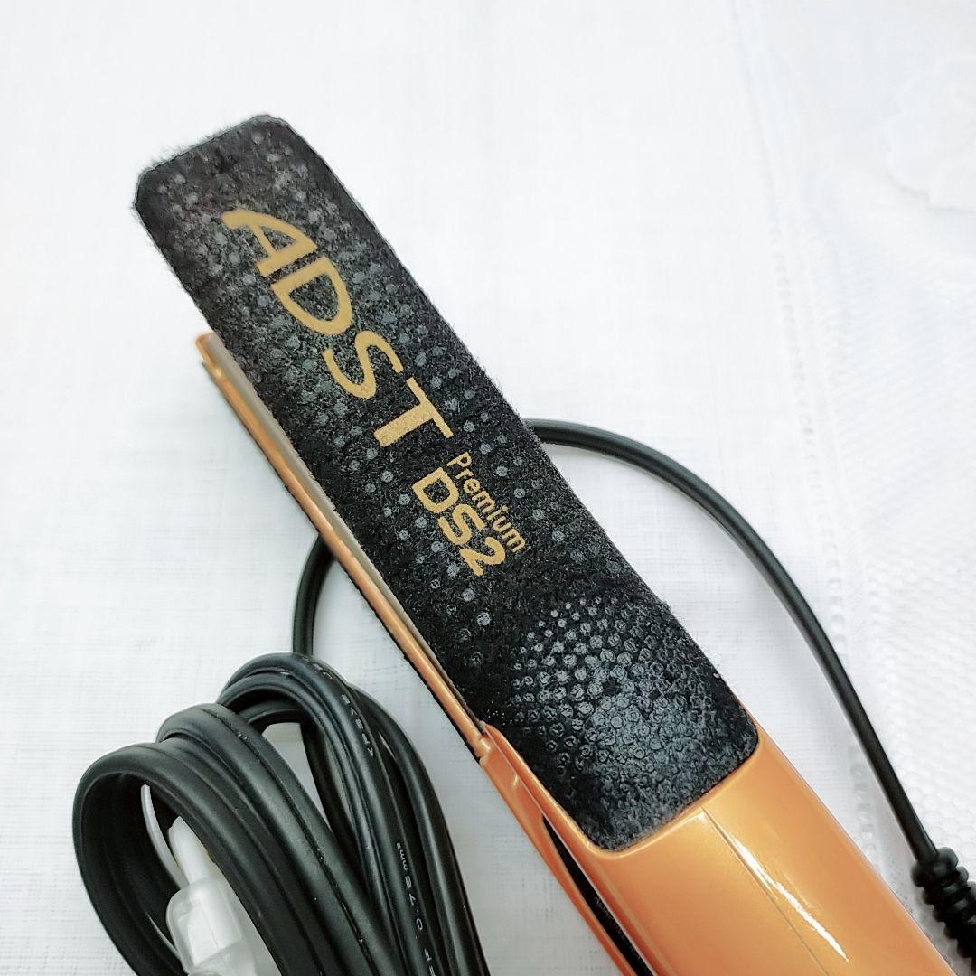 動作良好★アドスト プレミアム ADST Premium DS2