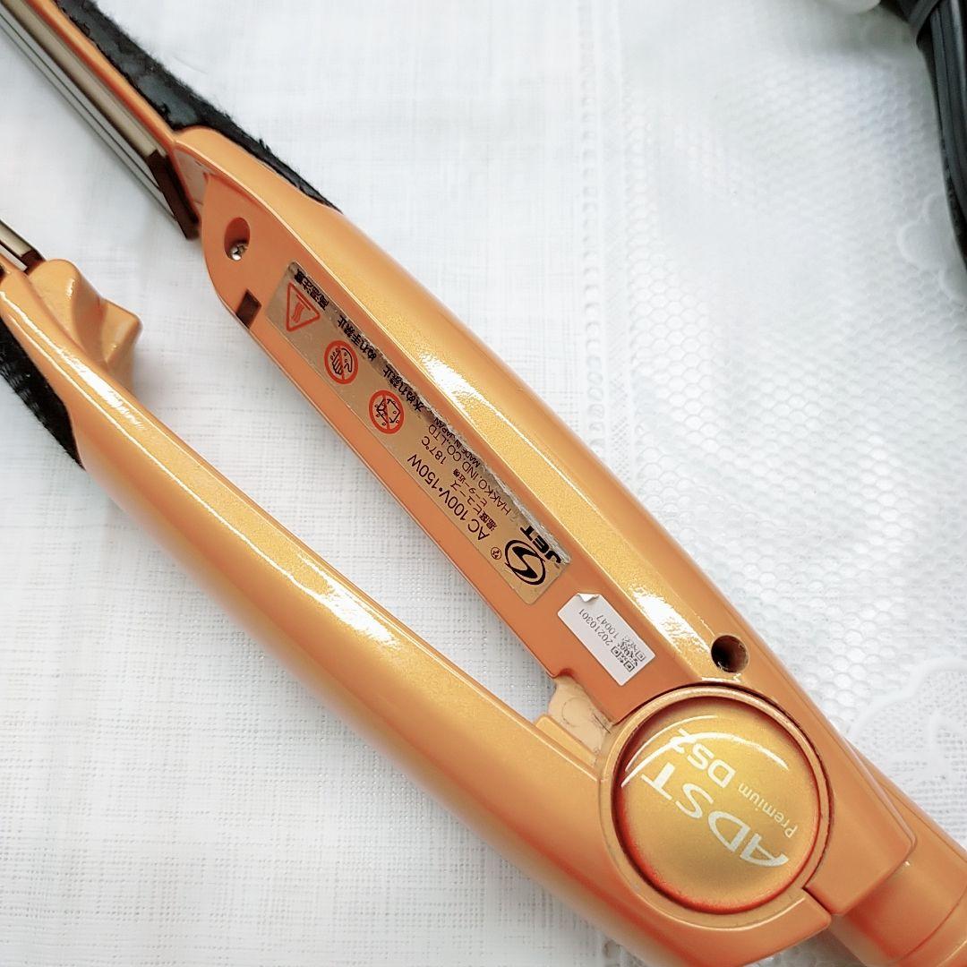 動作良好★アドスト プレミアム ADST Premium DS2