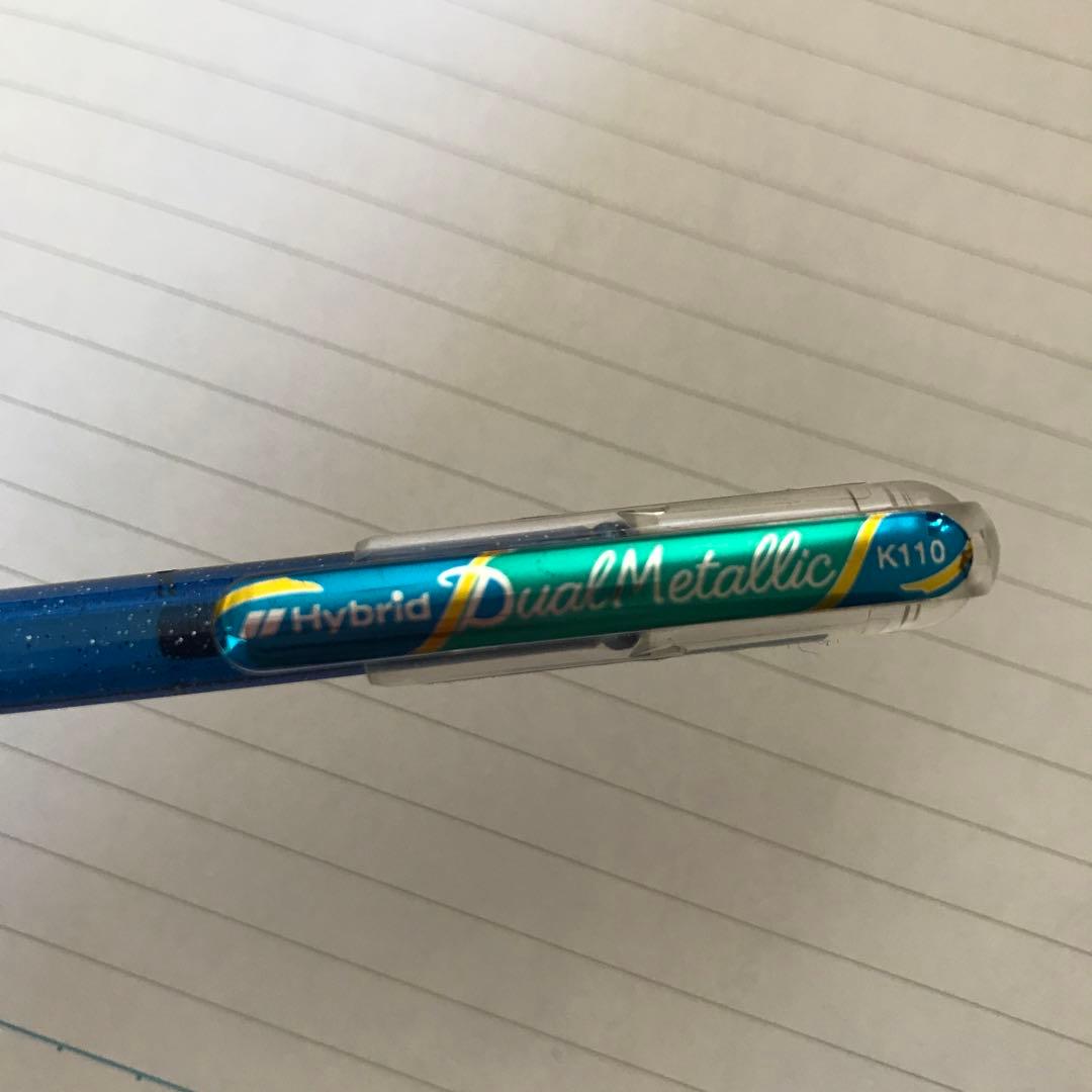 メタリックグリーンデュアルメタリック