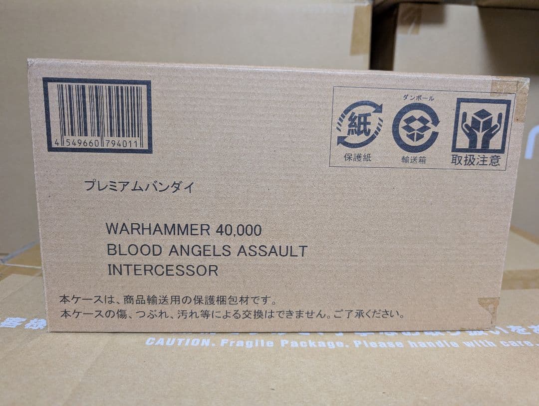 ウォーハンマー 40,000 ブラッド エンジェル アサルト インターセッサー
