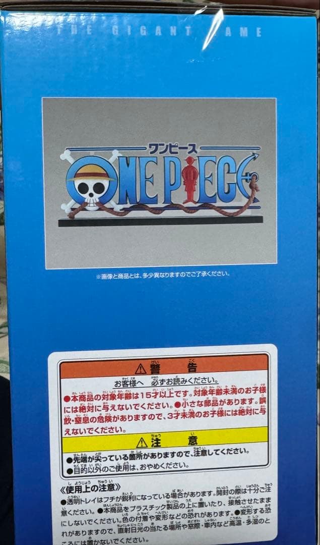 【未開封】一番くじ ワンピース ドラマティックメモリーズ　ギガントネーム