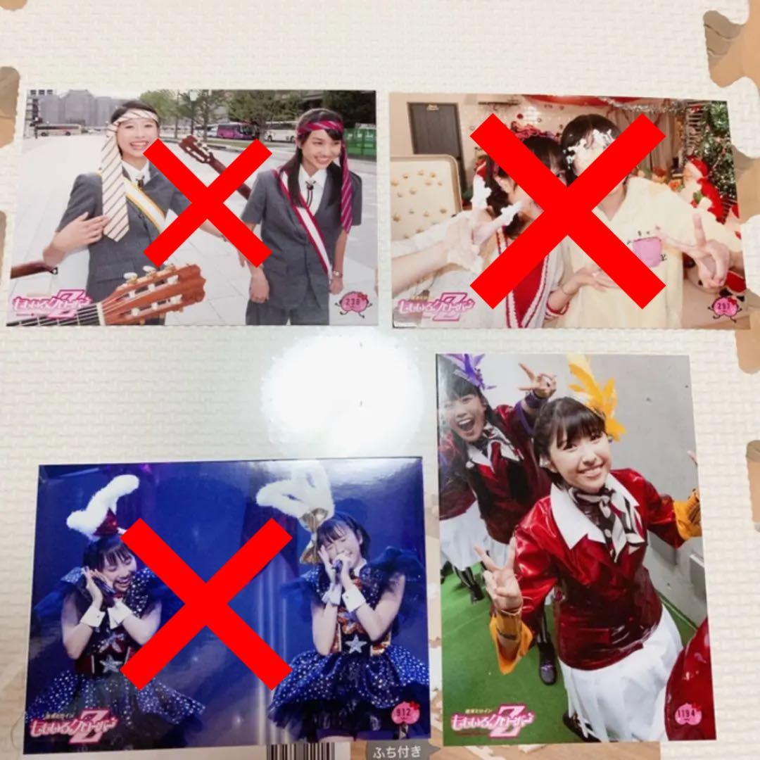 ももクロ　集合　生写真