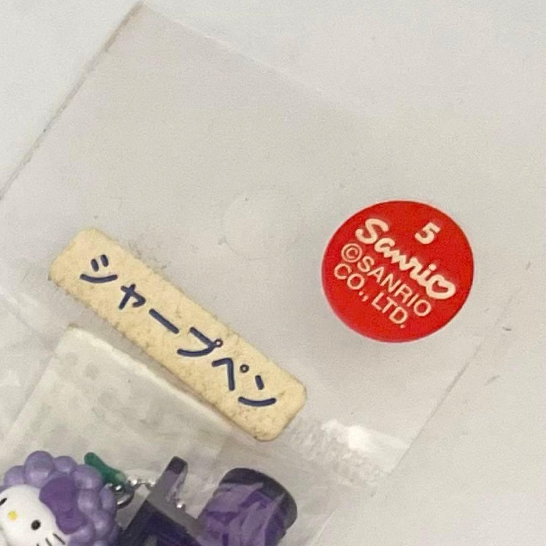 山梨限定【在庫限り】ハローキティ　ご当地　シャープペン　限定　廃盤