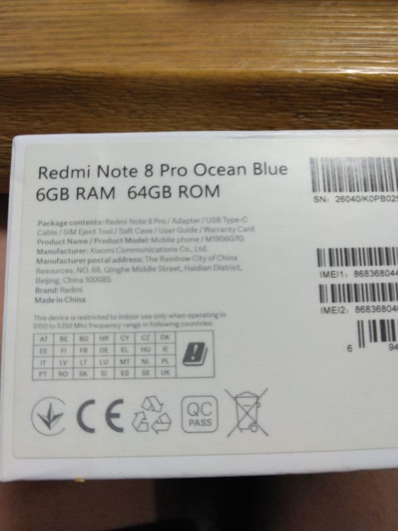 Xiaomi Redmi Note 8 pro 青 本体