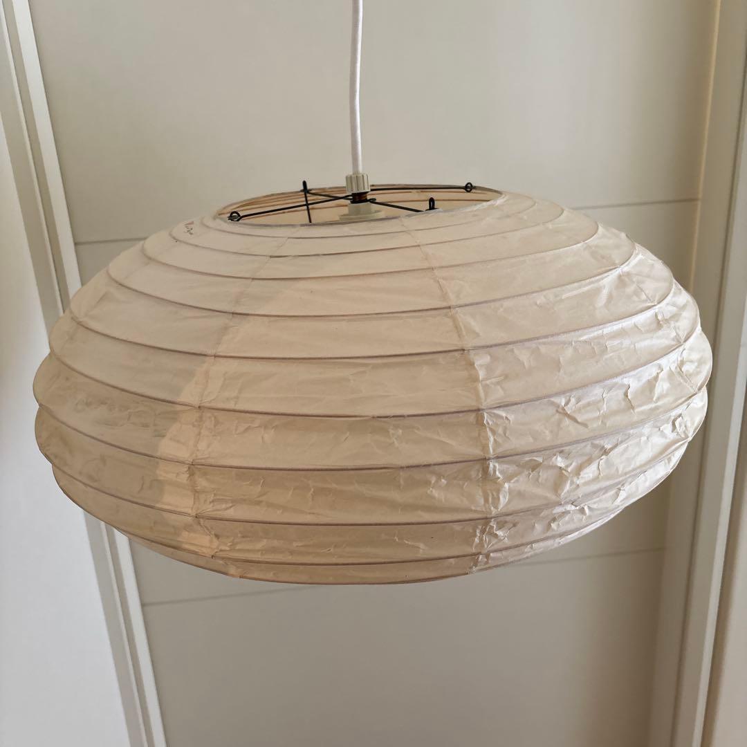 イサムノグチ　AKARI 50EN 廃盤品　シェード