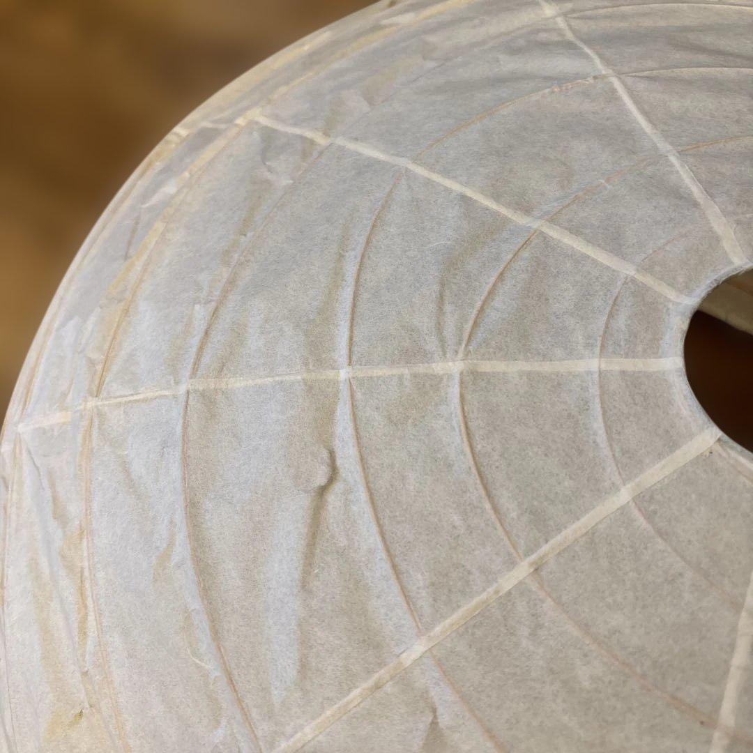 イサムノグチ　AKARI 50EN 廃盤品　シェード