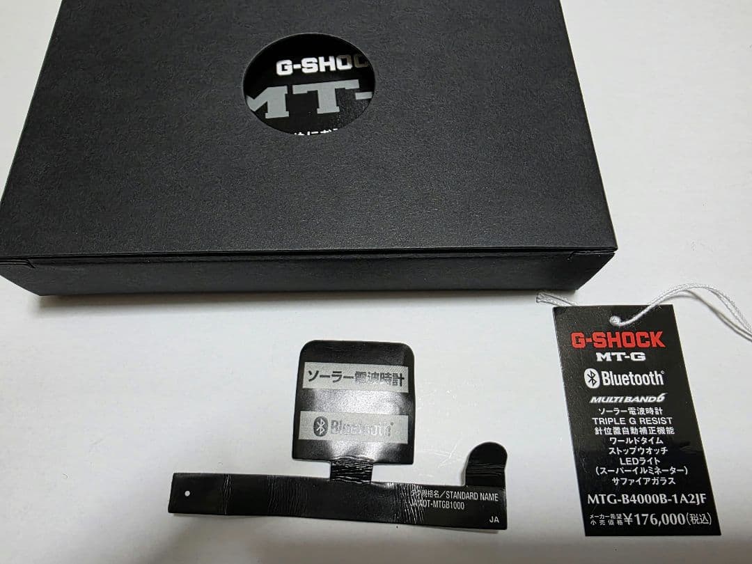 G-SHOCK MTG-B4000B-1A2JFブルーブラック期間限定価格