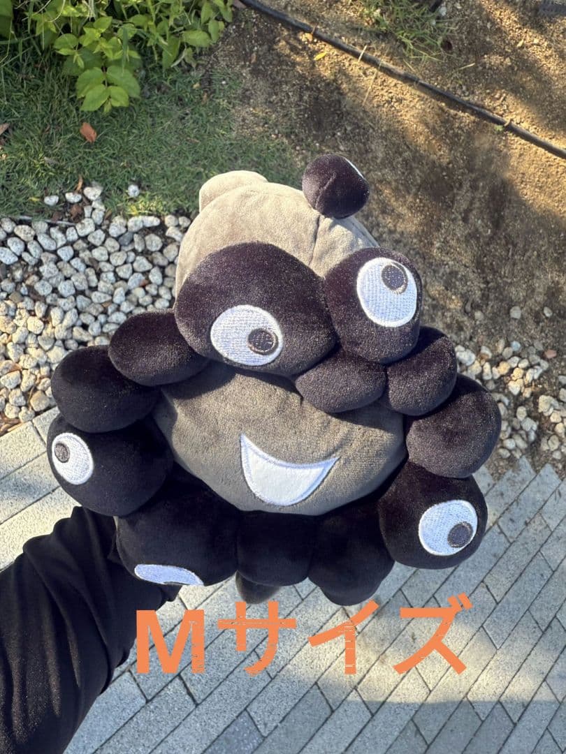 【希少】EXPO2025 黒ミャクミャク 這型 ぬいぐるみ M 寝そべり