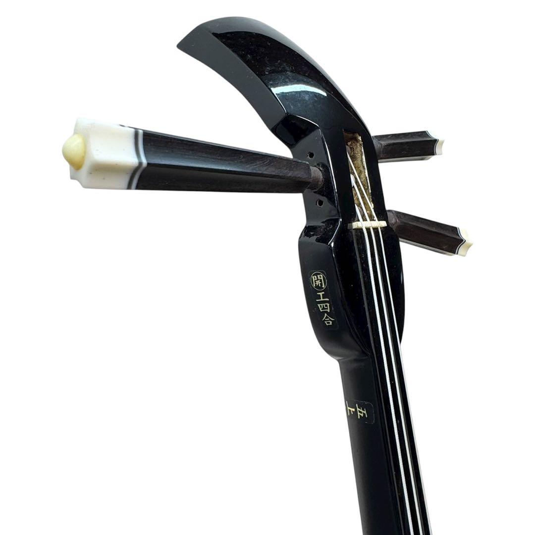 美品　沖縄三線 入門用 初心者向け 人工皮 合皮 三味線 琉球 和楽器 ケース付