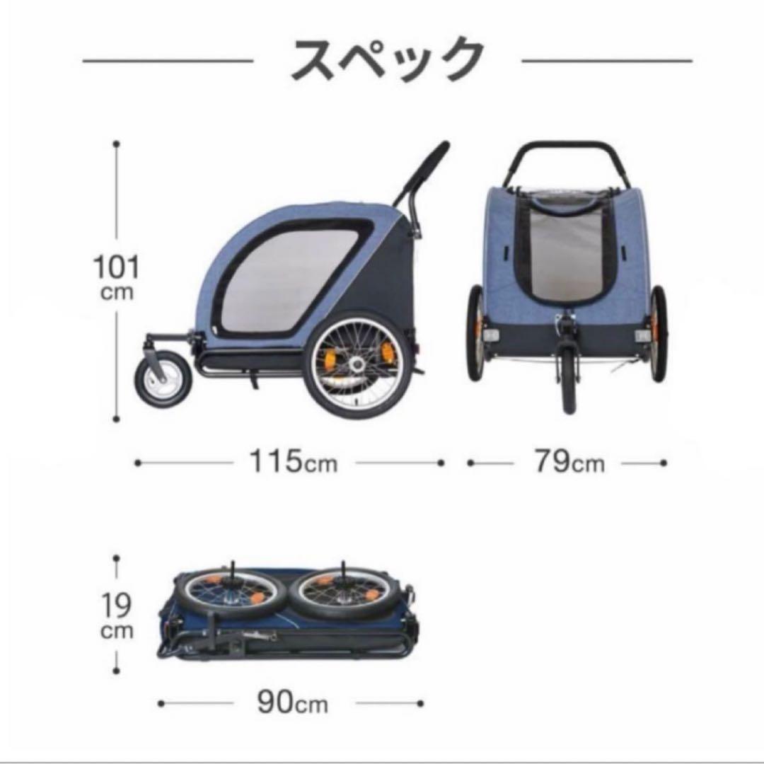 AIRBUGGY . Pet CUBE ネストバイク ミルキーホワイト