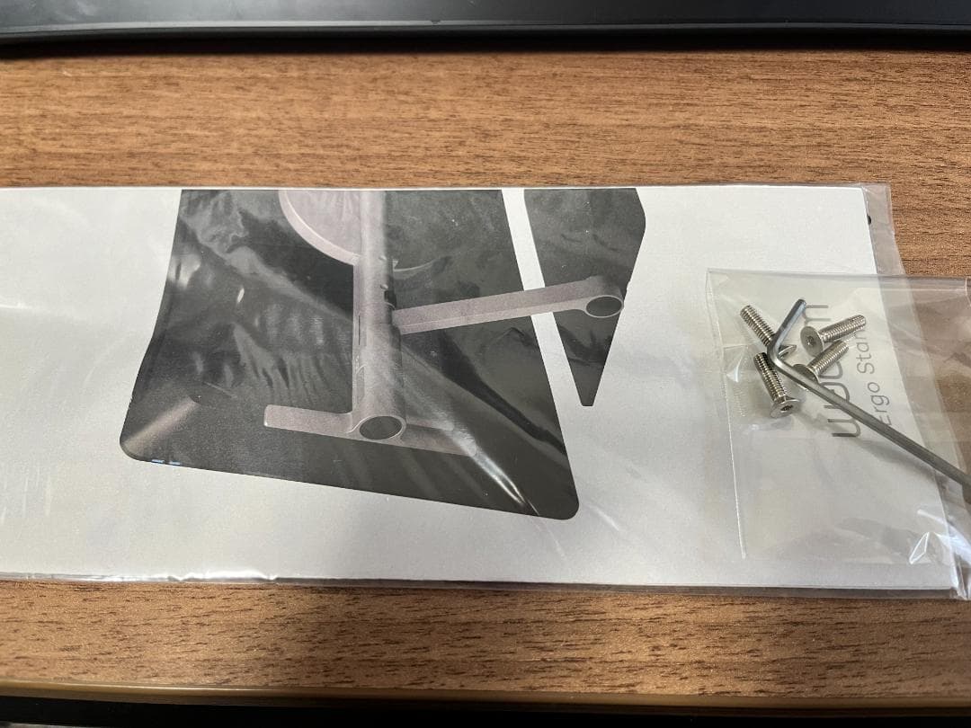 Wacom Cintiq Pro 24用 Wacom Ergo Stand