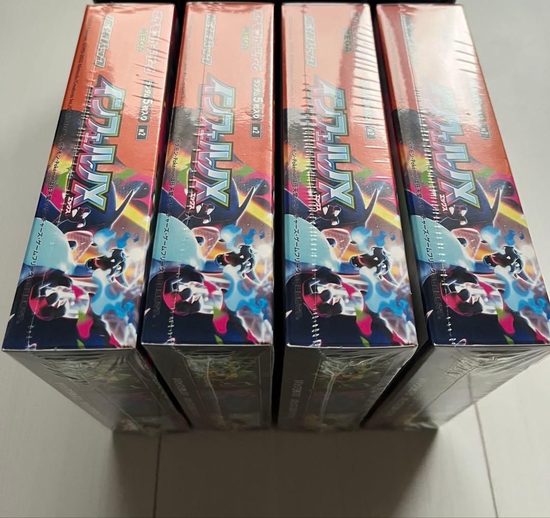 【シュリンク付】ポケモンカードMEGAインフェルノX 4BOX 新品未開封