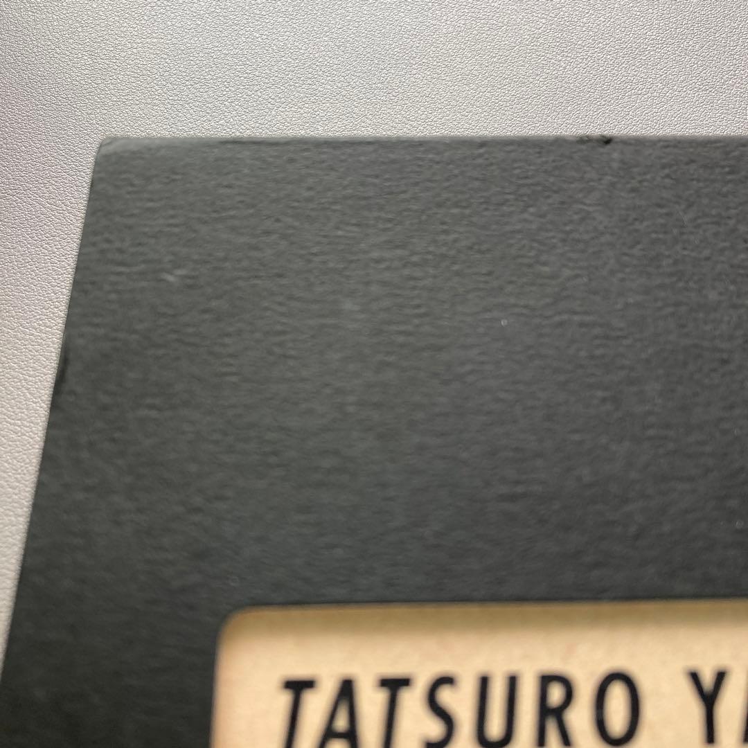 山下達郎 ビンバッチセット 限定2002個 RCA AIR YEARS