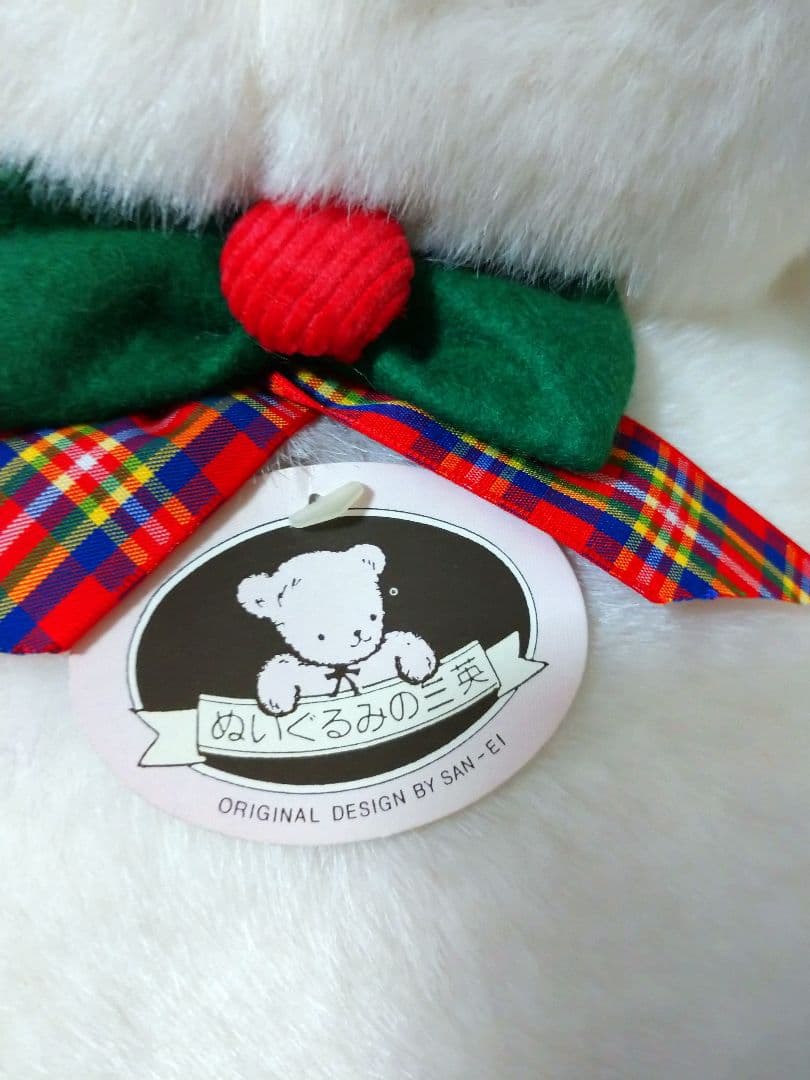 【昭和レトロ】三英 特大 ぬいぐるみ 雪だるま スノーマン