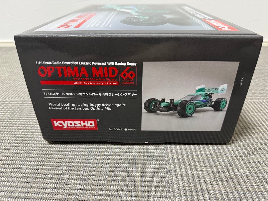 オプティマミッド　‘87世界戦スペック　未開封新品