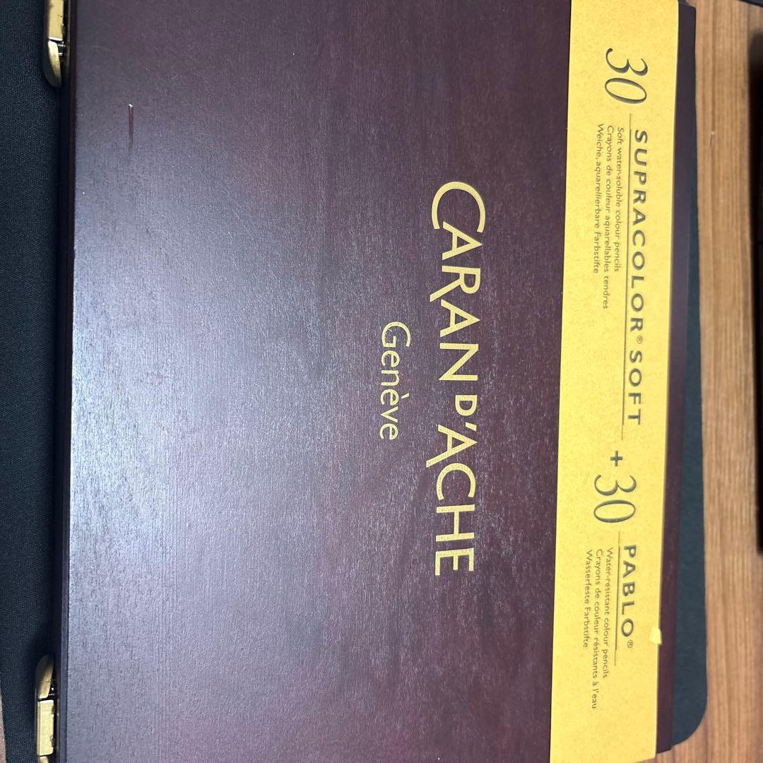 カランダッシュ　水彩色鉛筆60色セット