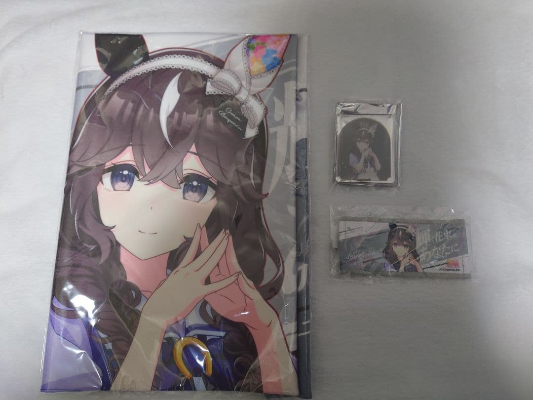 ウマ娘　カレンブーケドール　セット