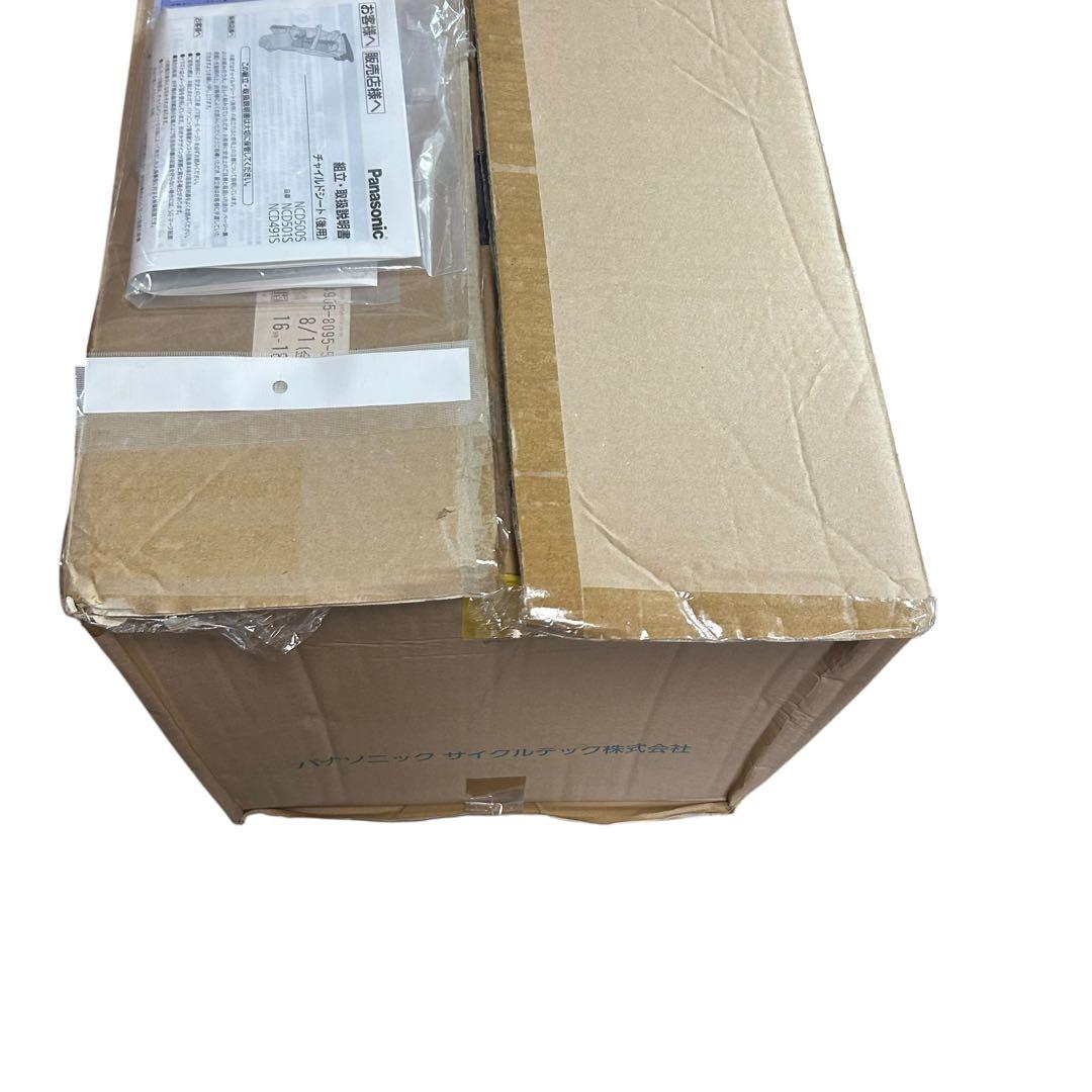 ggggeです。未使用品　Panasonic NCD491S