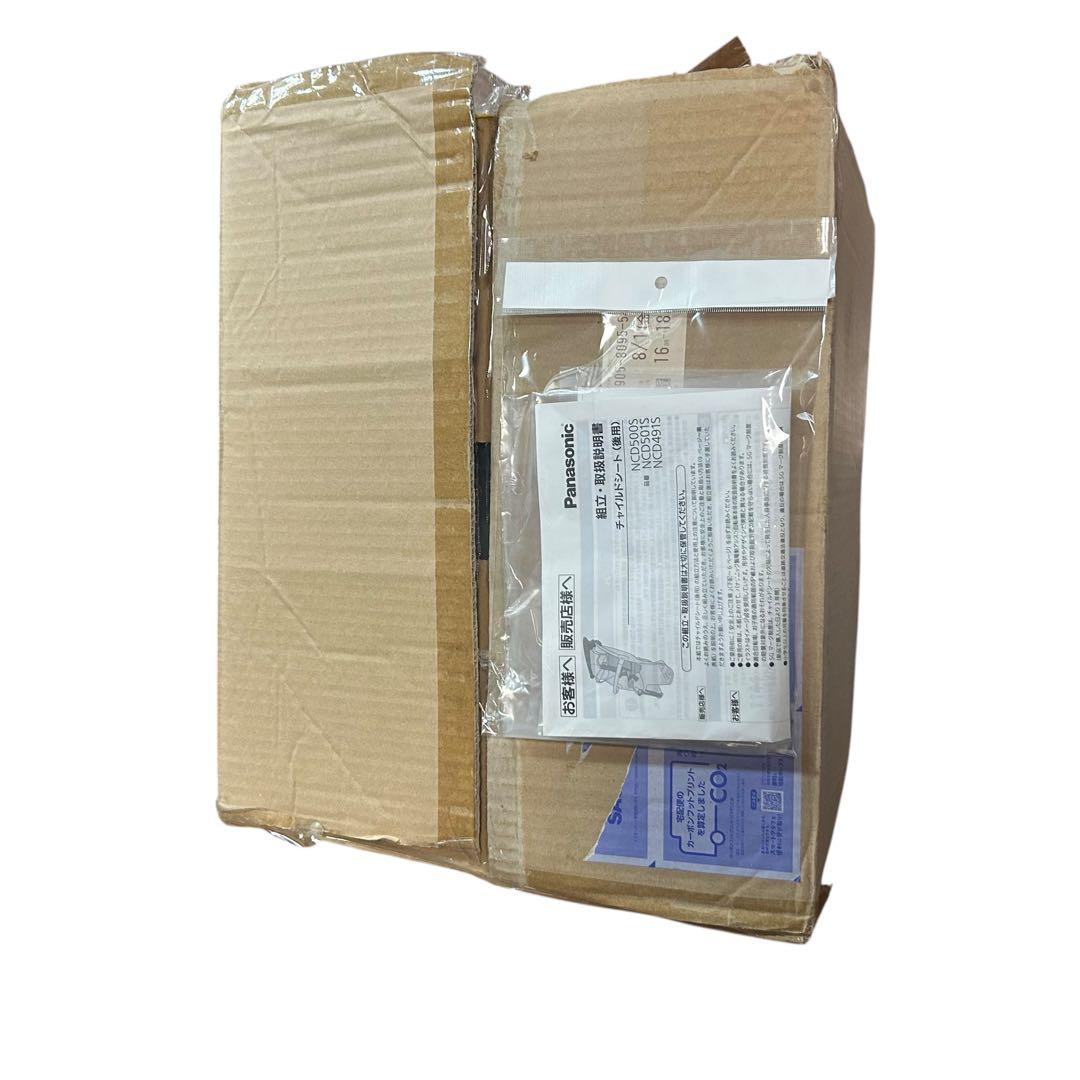 ggggeです。未使用品　Panasonic NCD491S