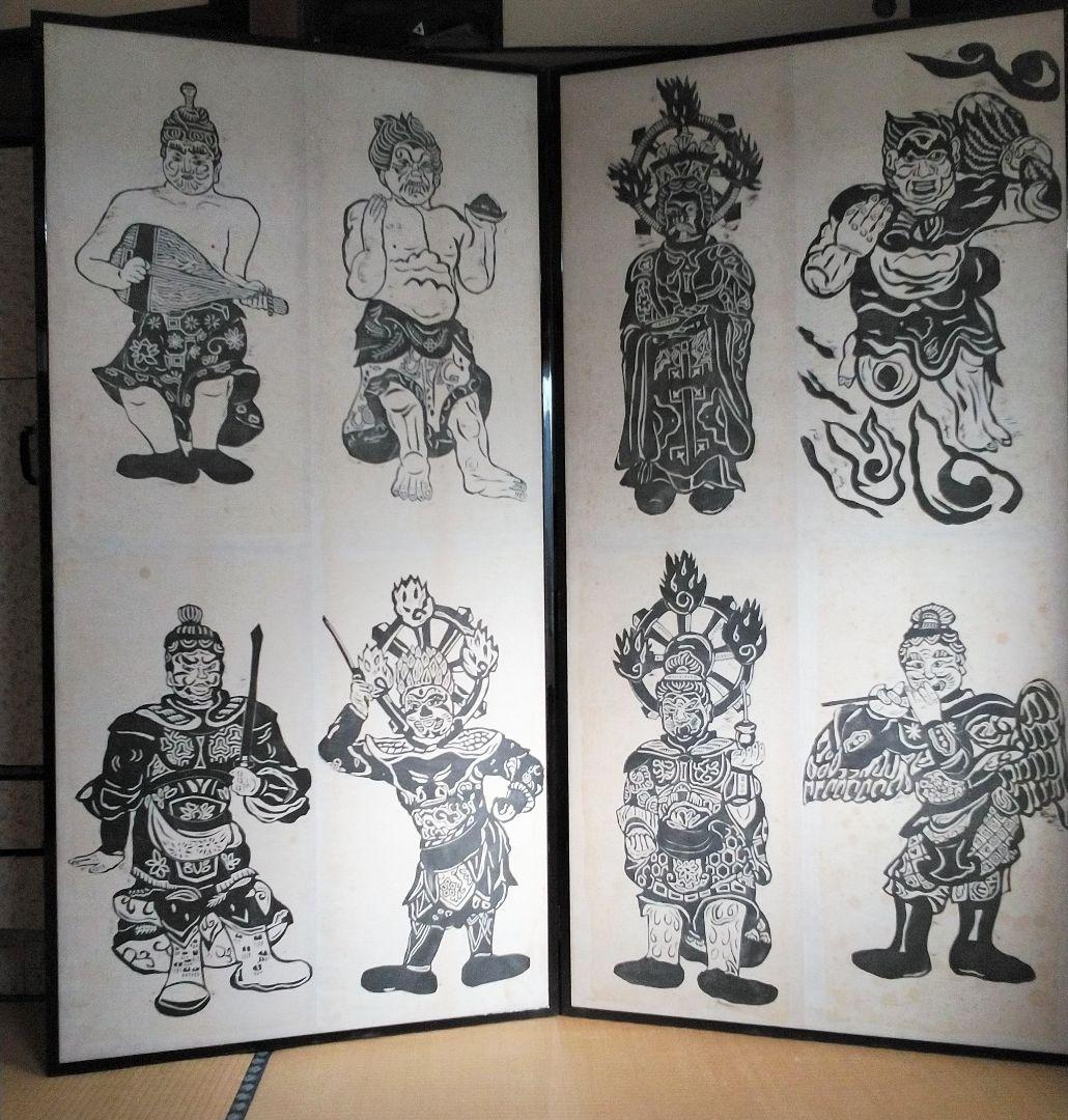 木版画屏風【版画家、原 和雄作品】木版画家・新槐樹社会員・板院展会員