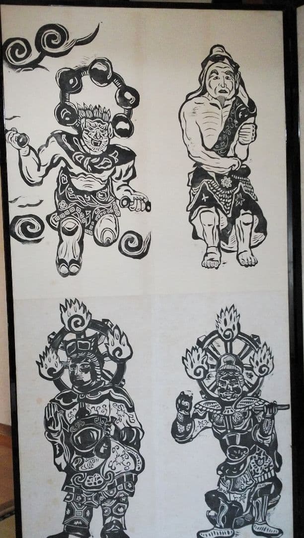 木版画屏風【版画家、原 和雄作品】木版画家・新槐樹社会員・板院展会員