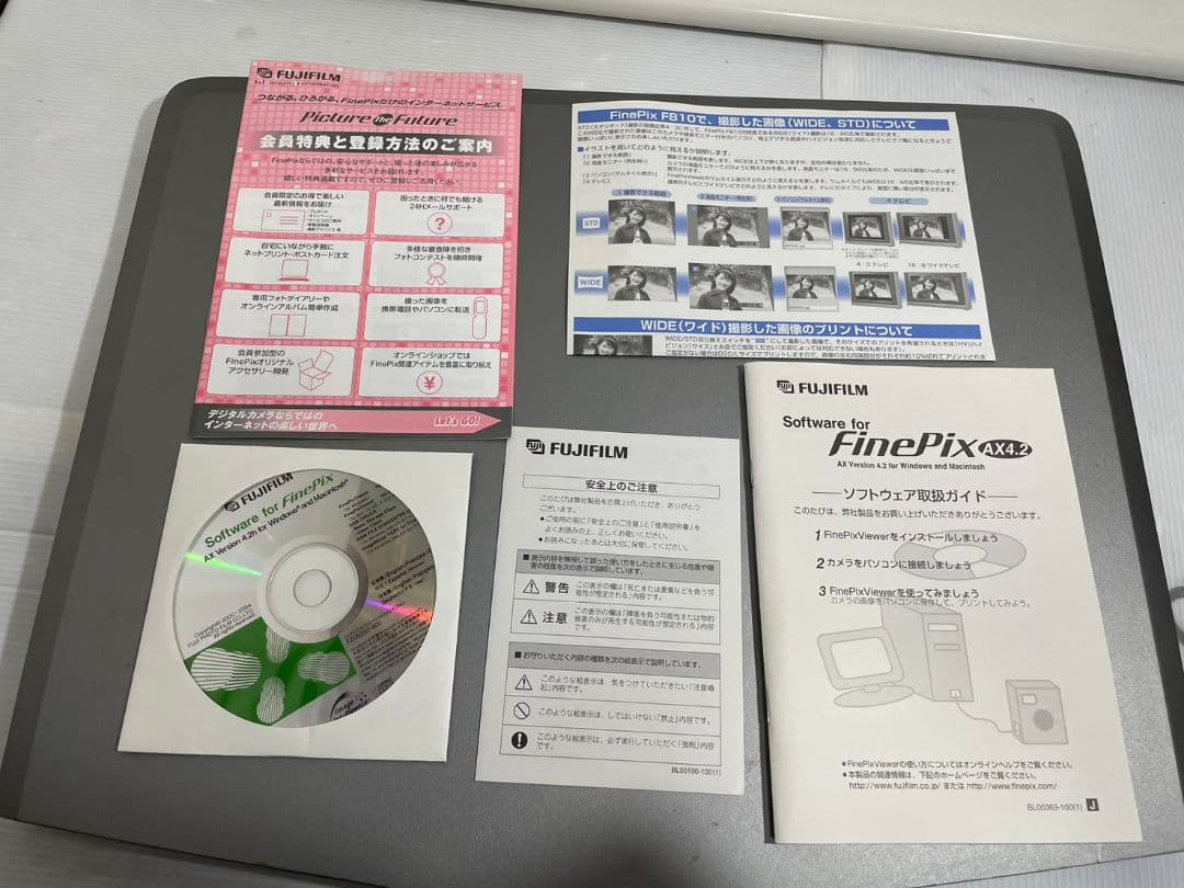 FUJIFILM FinePix F810 コンパクトデジタルカメラ