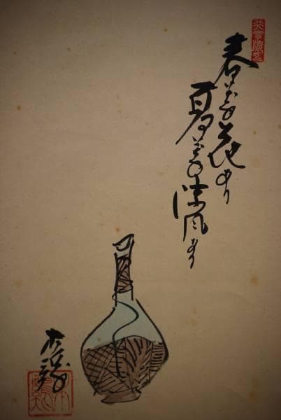 真作/木鶏/花瓶画賛/桐共箱付/布袋屋掛軸HC-681