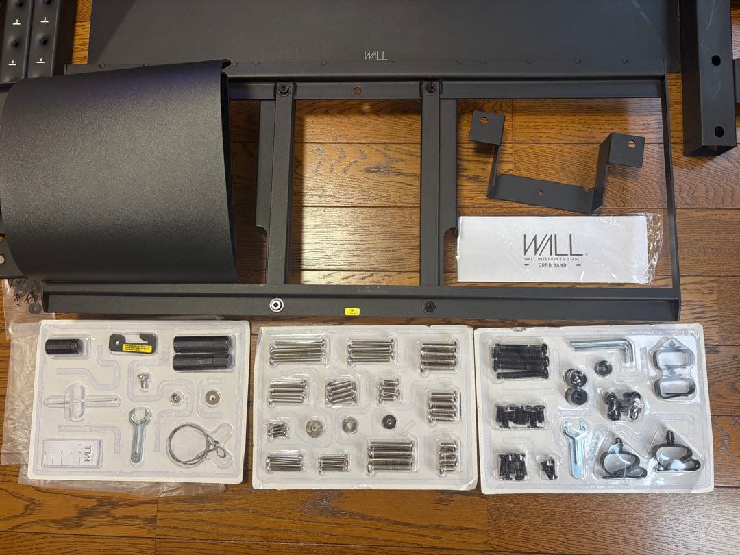 上下角度調整付きテレビスタンド WALL V3 ロータイプ