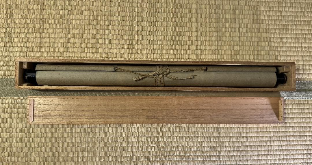 臨済宗 大徳寺派 273世 大心義統「人丸文字繪」紙表具 横物 掛軸 京都生