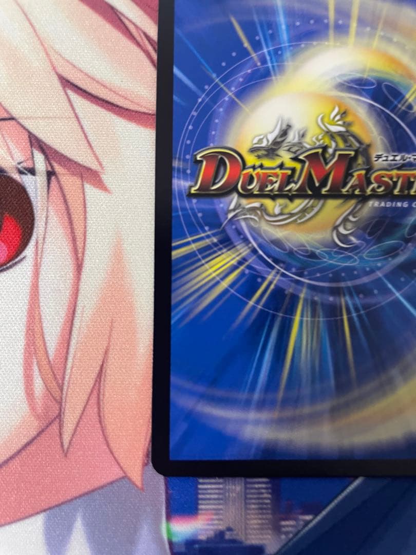 インターステラ　サイン入り